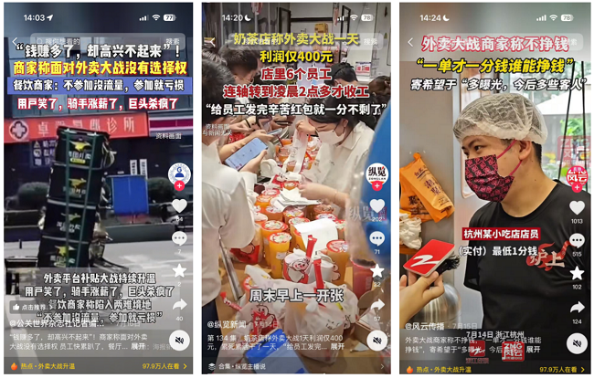 圖片 2.png