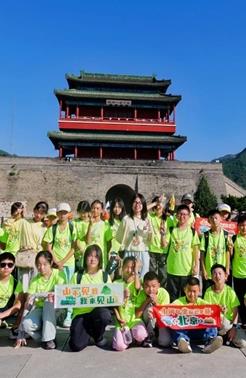 乘山河號覽壯美中華，以研學之旅筑時代新人