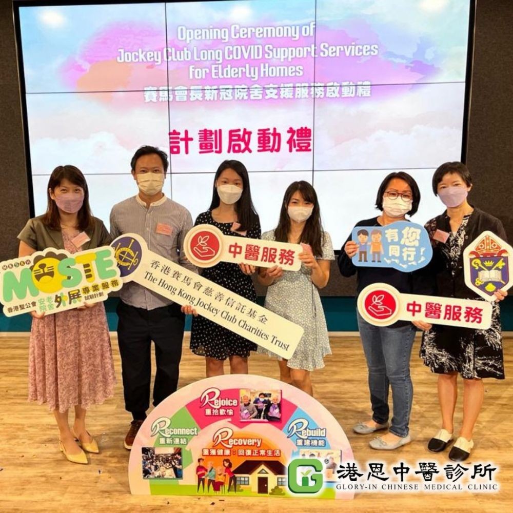 漢方醫(yī)藥：傳承漢唐經(jīng)典，領(lǐng)航中醫(yī)藥現(xiàn)代化新征程