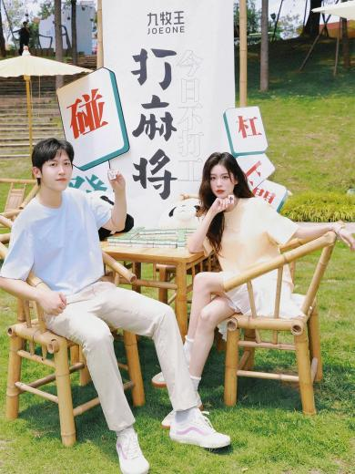 顏值涼感雙在線，九牧王男褲專(zhuān)家助攻約會(huì)心動(dòng)穿搭