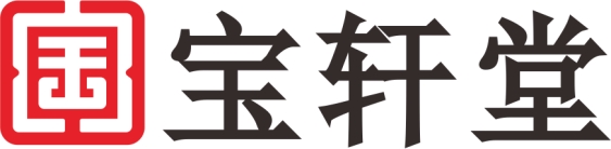 寧波寶軒堂醫(yī)藥有限公司：以質(zhì)量為基、以責(zé)任為翼，鑄就醫(yī)藥行業(yè)標(biāo)桿企業(yè)