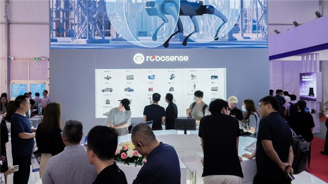 RoboSense速騰聚創攜Active Camera亮相WRC，打造“真正的機器人之眼”