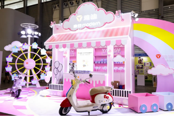 玩轉ChinaJoy！雅迪摩登系列X三麗鷗家族聯名款強勢登場