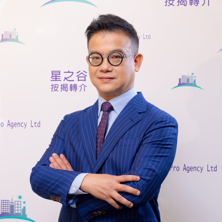 內地人買港樓申請房貸毋須入息？ 星之谷按揭：以「資產水平」申請是取易舍難