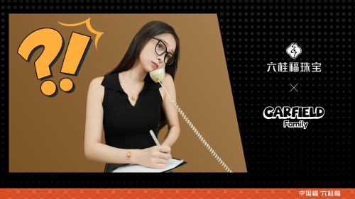 六桂福加菲貓家族聯(lián)名系列：拒絕職場(chǎng)PUA，串珠也有大智慧