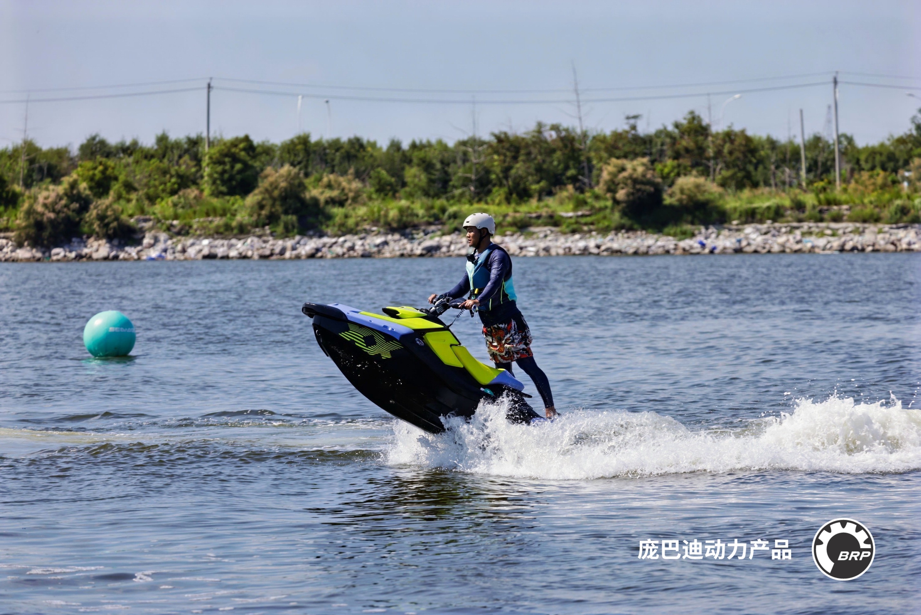 微信圖片_2025-08-13_164809_718.jpg
