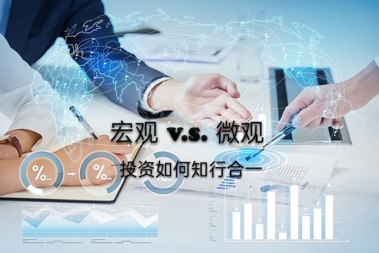 吳紹綱視角：全球投資環境對比及GGPoker的未來機遇展望