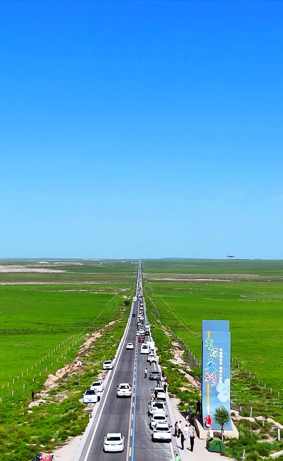 馳騁鄂托克草原天路，共赴暖城那達慕之約