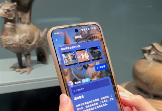 用深度講解征服游客：途咕咕AI智能導(dǎo)游成游客新寵，文物識(shí)別功能驚艷亮相