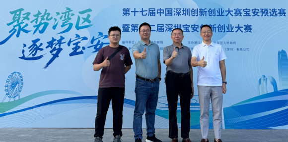 深圳易解科技：以消費積分破局，筑多方共贏消費化債生態