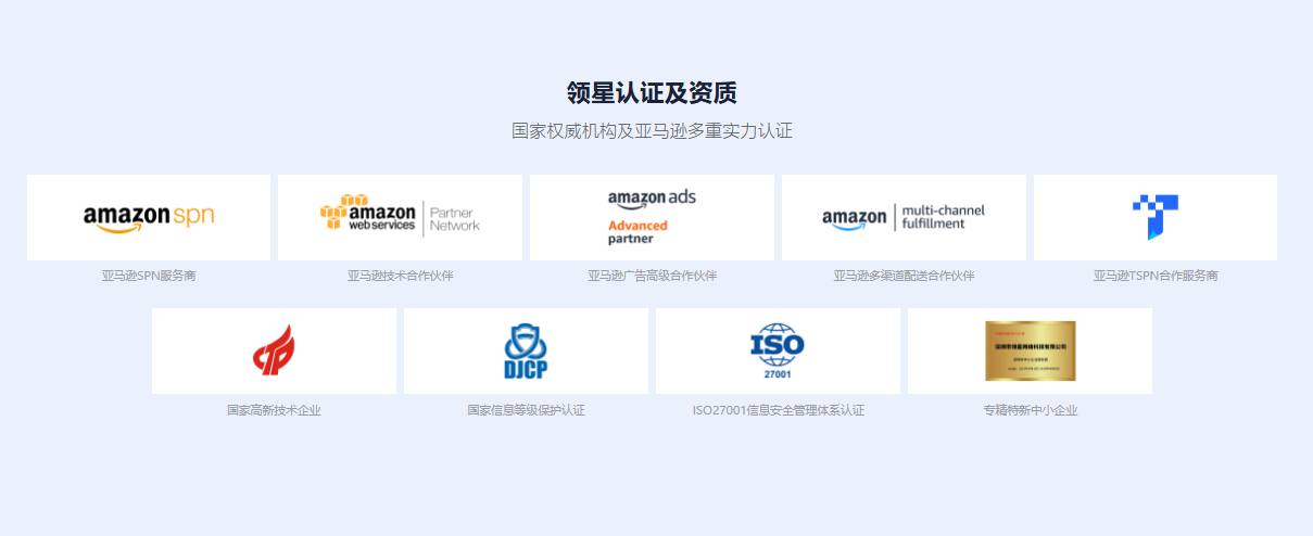 微信圖片_20250821111040_105_21.png