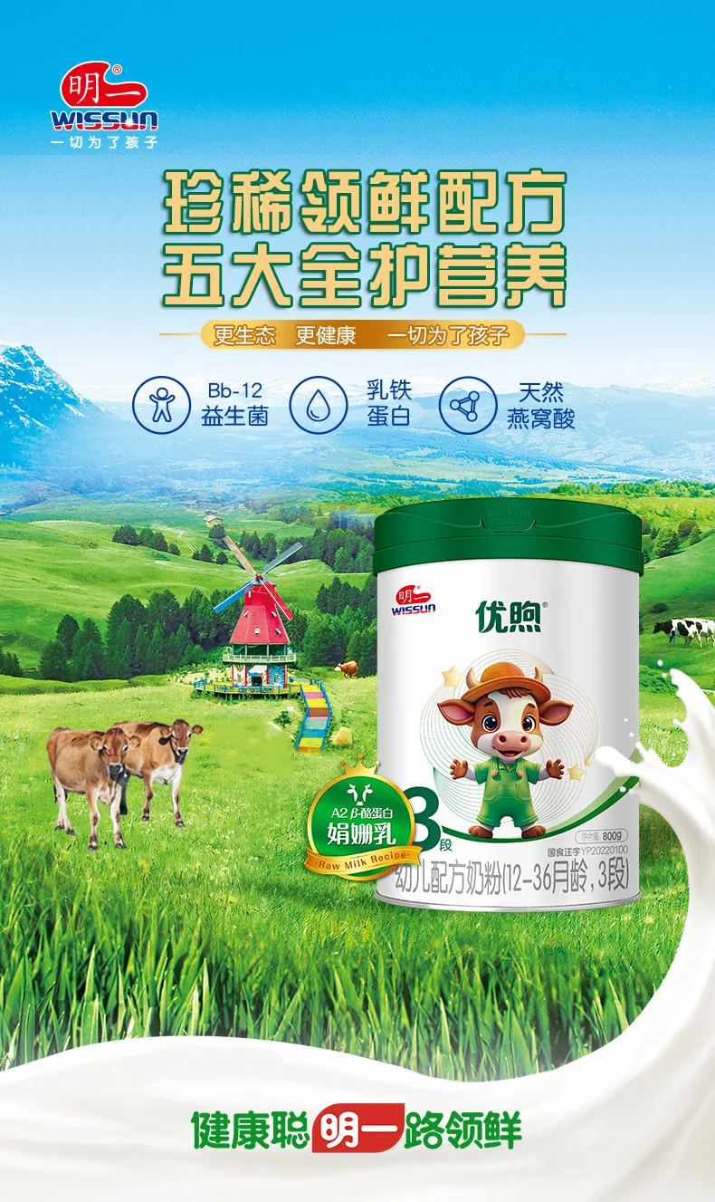 優煦海報.png