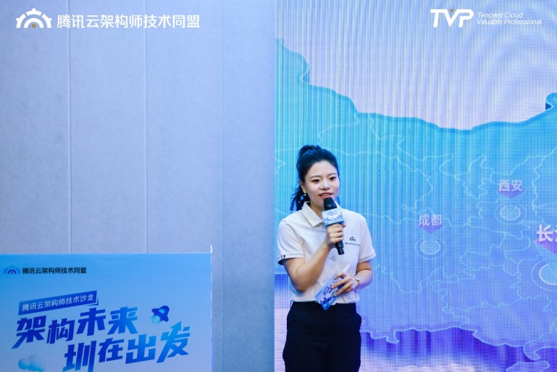 AI時代，架構師如何破局成長？騰訊云架構師技術沙龍圓滿收官