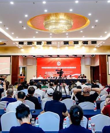 弘揚優秀傳統文化 促進中華民族騰飛 “中華優秀傳統文化在現今社會的應用和發展”座談會在京隆重舉行