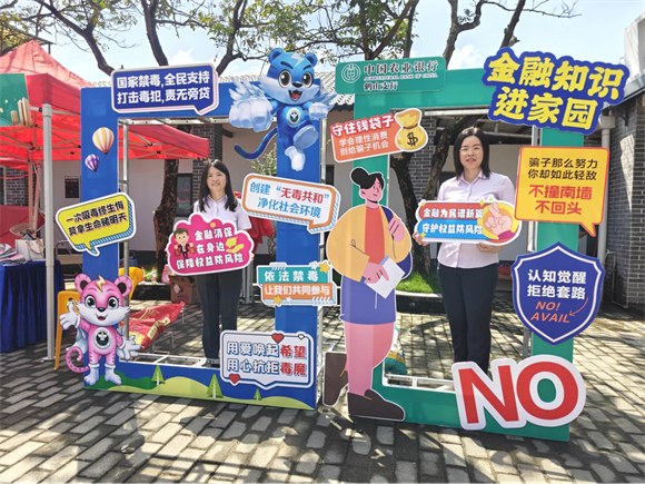 圖片27.jpg